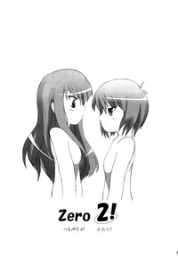 ZERO 2! hentai
