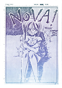 Nova! hentai