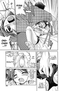 Comic Sister hentai