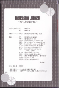 Neuyako 18 kin kikaku hon neuyako JUICY! hentai