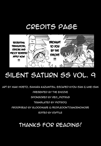 Silent Saturn SS vol. 9 hentai