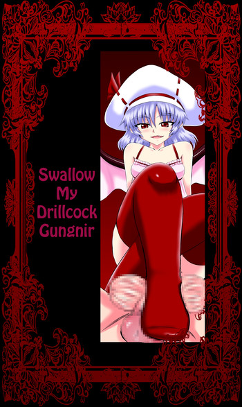 Sou, Sonomama Nomikomi Nasai Watashi no Dorichin Gungnir | Swallow My Drillcock Gungnir hentai