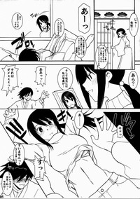 絶望少女浅集 コミけ前 hentai