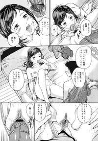 COMIC Megamilk 2012-06 Vol. 24 hentai