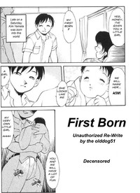 First Born hentai