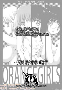 OrangeGirls hentai