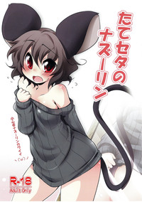 TateSweater no Nazrin hentai