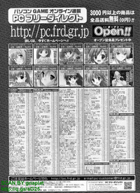 BugBug 2010-04 Vol. 188 hentai