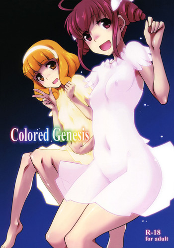 Colored Genesis + Paper hentai