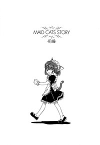 Mesu Neko - Maid Cats Story hentai