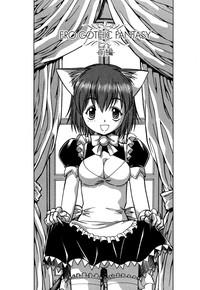 Mesu Neko - Maid Cats Story hentai