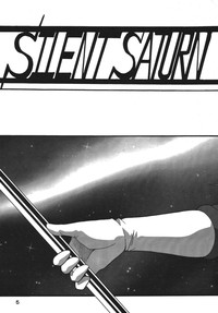 Silent Saturn SS Vol.8 hentai