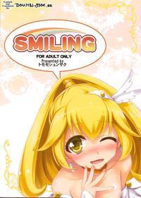SMILING hentai