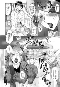 Comic Shingeki 2007-01 hentai