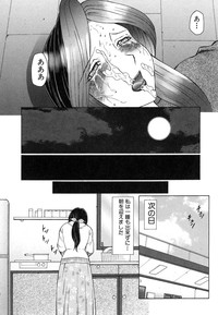 Comic Shingeki 2007-01 hentai