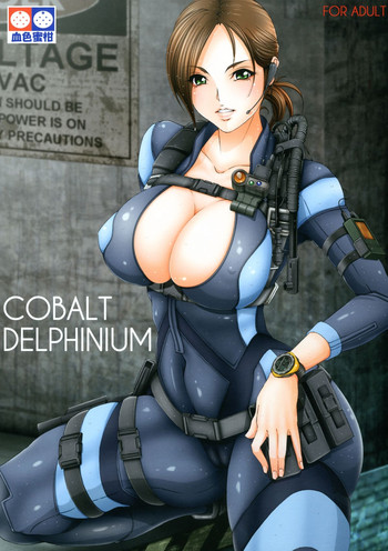 COBALT DELPHINIUM hentai