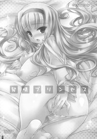 Hatsujou Princess Soushuuhen Part1 hentai