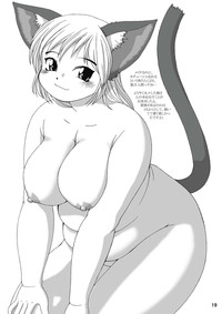 Maru-Maru | Maru2 hentai