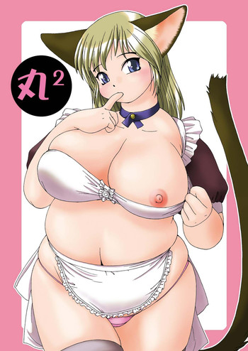 Maru-Maru | Maru2 hentai