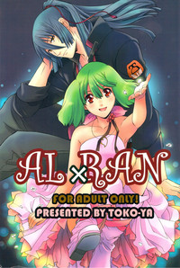 AL×RAN hentai