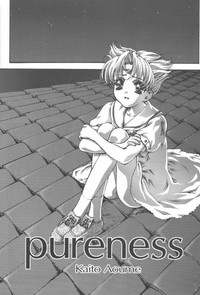 desire pureness hentai