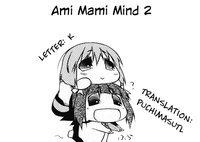 Ami Mami Mind 2 hentai