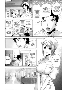 Nurse o Kanojo ni Suru Houhou - How To Go Steady With A Nurse 4 hentai