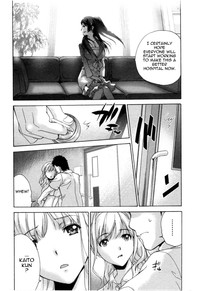 Nurse o Kanojo ni Suru Houhou - How To Go Steady With A Nurse 4 hentai