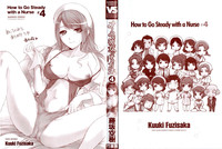 Nurse o Kanojo ni Suru Houhou - How To Go Steady With A Nurse 4 hentai