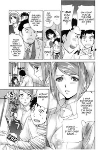 Nurse o Kanojo ni Suru Houhou - How To Go Steady With A Nurse 4 hentai