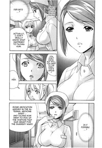 Nurse o Kanojo ni Suru Houhou - How To Go Steady With A Nurse 4 hentai