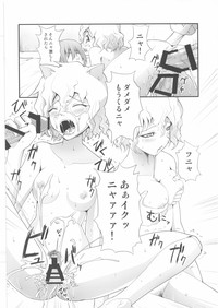 Nefelpitou no Ero Senbetsu Hajimemashita hentai