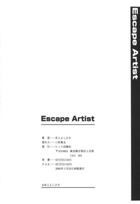 Escape Artist ～ Dasshutsu Shoujo ～ hentai