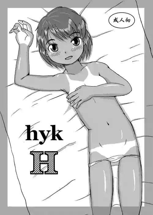 https://nhentai.uk/