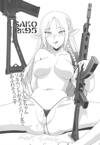 Kekkan Gun hentai