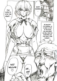 Gentei Omakehon 2005.2 hentai