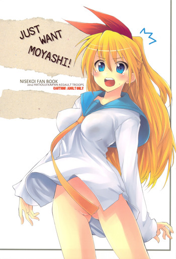 Just Want Moyashi! hentai