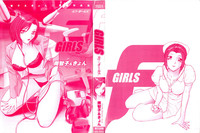 F Girls hentai