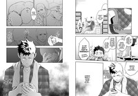 Ookami Shounen to Hamu no Hito | Hamu and the Boy Who Cried Wolf hentai