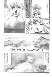 Aran-Rei THE TOWN OF HELLOWEEN hentai