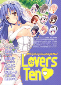 Dengeki Moeoh 2012-02 hentai