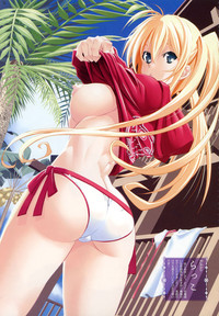 Dengeki Moeoh 2012-02 hentai