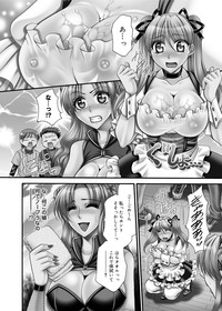 Canopri Comic 2011-01 Vol.3 hentai