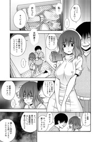 Canopri Comic 2011-01 Vol.3 hentai