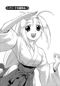 Kyonyuu Shijou Shugi - Full Breasts Supremacy Principle hentai