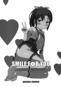 SMILE FOR YOU 4 hentai