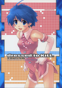 dressed to KiLL. hentai