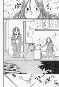 Niji-Iro Pallet Volume 1 hentai