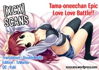 Tama Oneechan Epic Love Love Battle! Full Color edition hentai