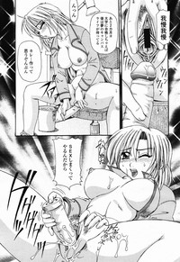 COMIC Momohime 2003-01 hentai